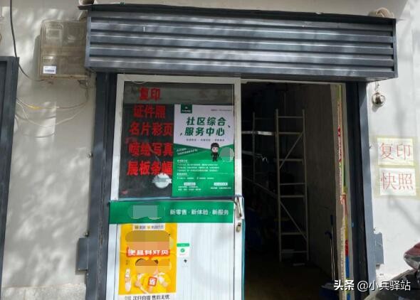 农村快递驿站怎么申请加盟,哪些快递驿站是免费加盟的