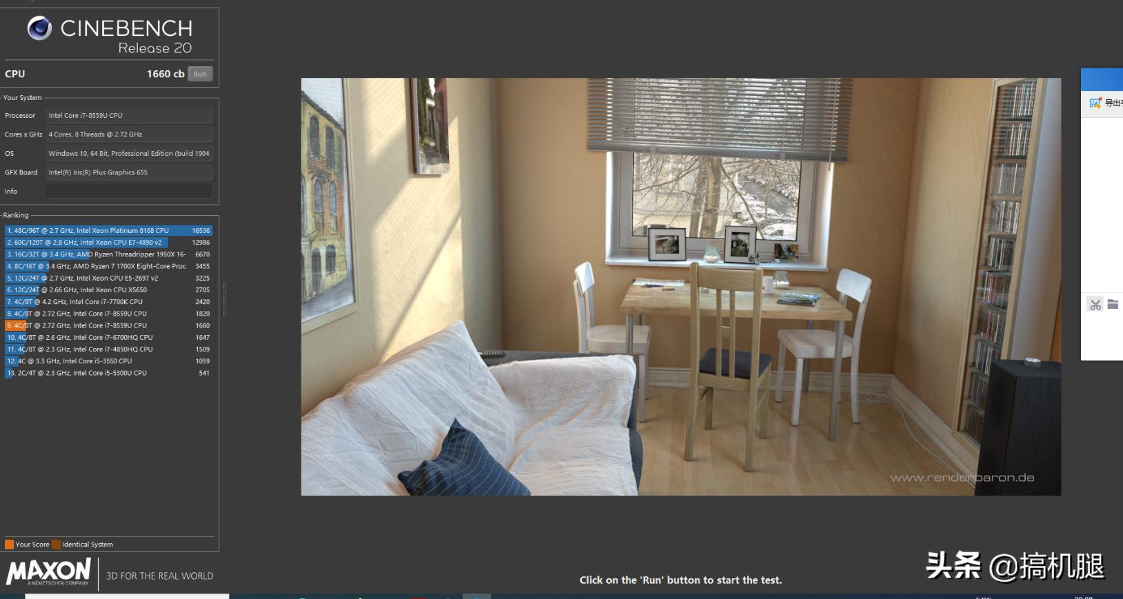 nuc8主机性能,nuc8主机怎么改散热