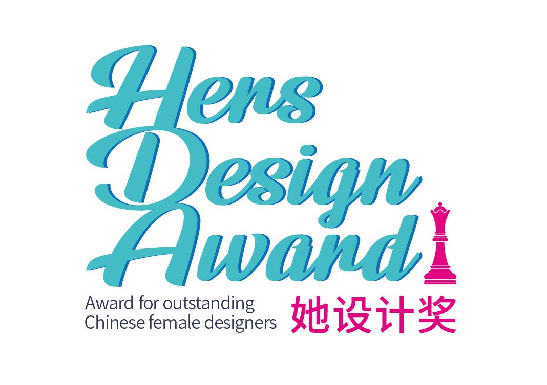 广州设计周和上海设计周,乘风破浪的设计师