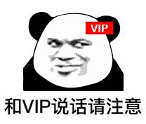 领了社保卡不知道密码,社保卡无法使用医保支付功能