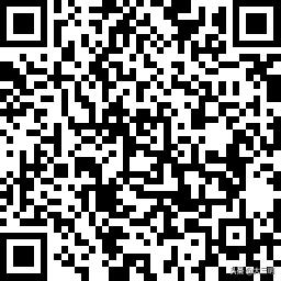 三明市工作最新招聘,三明市2020人才招聘信息