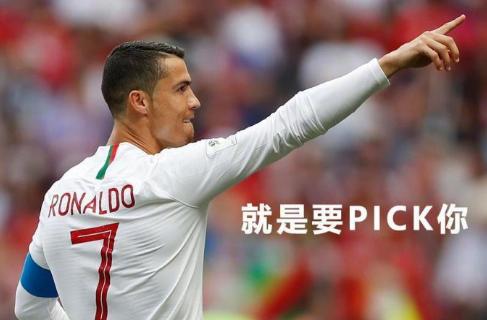 实况足球玩家和策划,实况手游策划