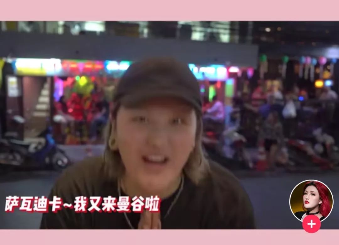 赤木刚宪韩国泫雅妆视频,赤木刚宪泫雅落泪妆下集