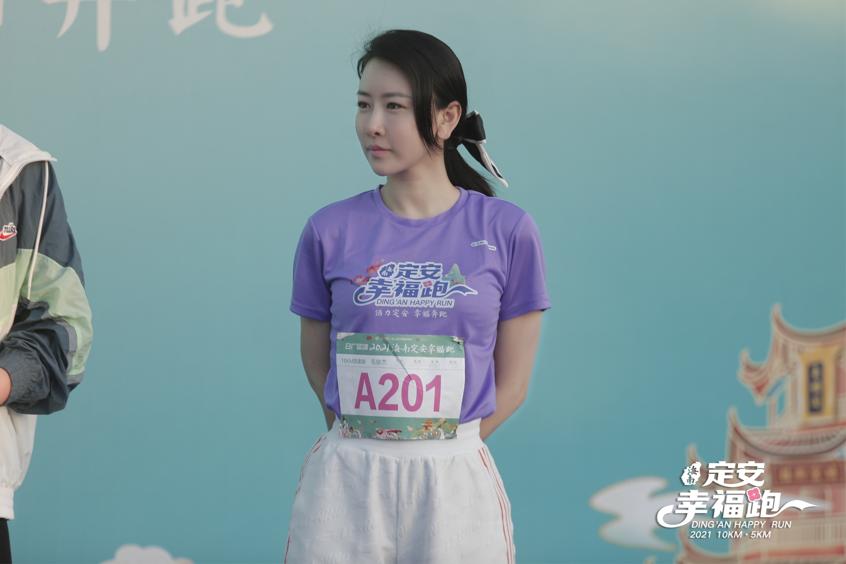 海南定安县幸福跑的举办时间,2022海南定安幸福跑成绩
