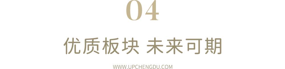 城西公园特点,城西公园有哪些