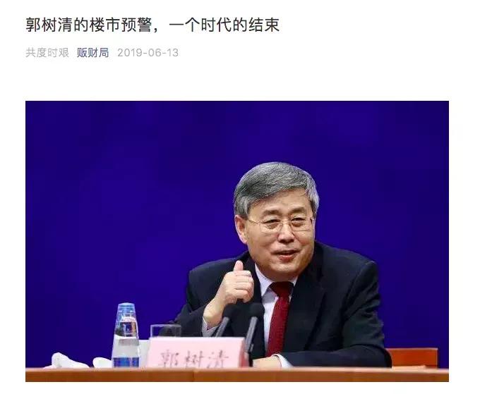 买了恒大房子的人你们还好吗,买了恒大的房子的人你们着急吗