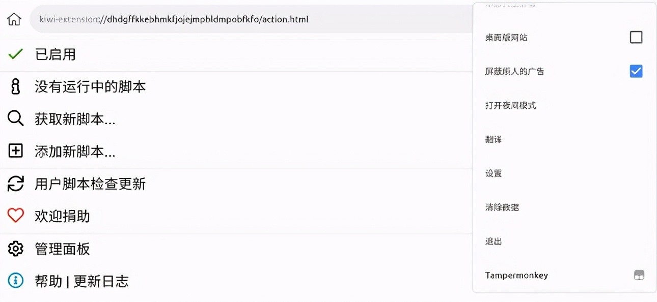 浏览器跟你的网络驱动有冲突,浏览器和搜索引擎有什么关系