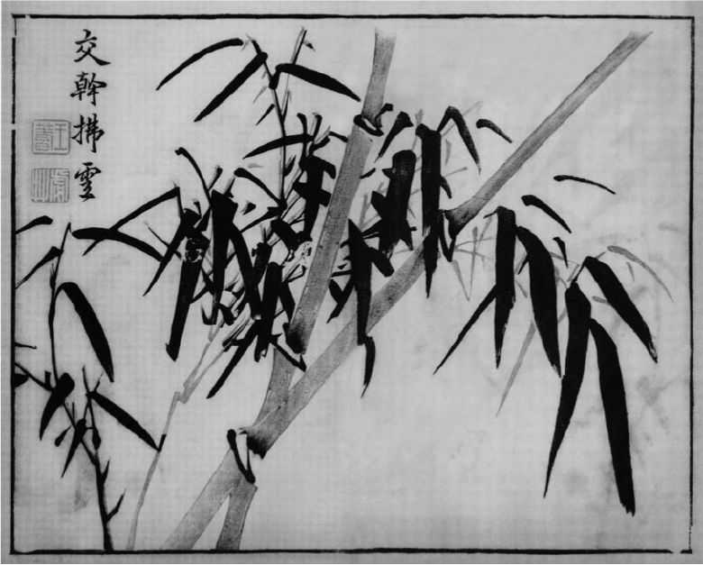 国画知识：竹子不会画？那是你没有学会画这些，学会画竹子很简单