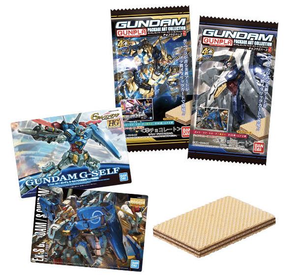 乐高马里奥8月新品介绍,乐高马里奥全套增强包