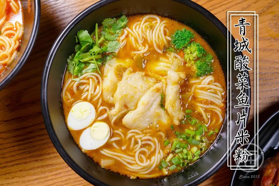 罗罐米粉,罗罐中米粉