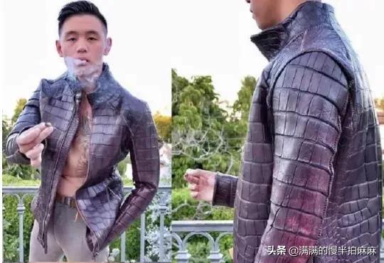 富二代晒人骨皮包的真相完整版,富二代晒人骨皮包图片