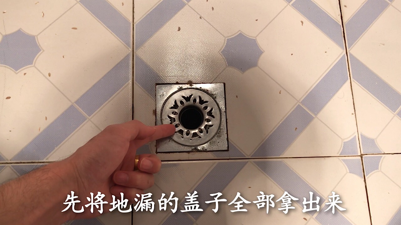 卫生间地漏臭气熏天怎么改造,地漏反味臭气熏天维修