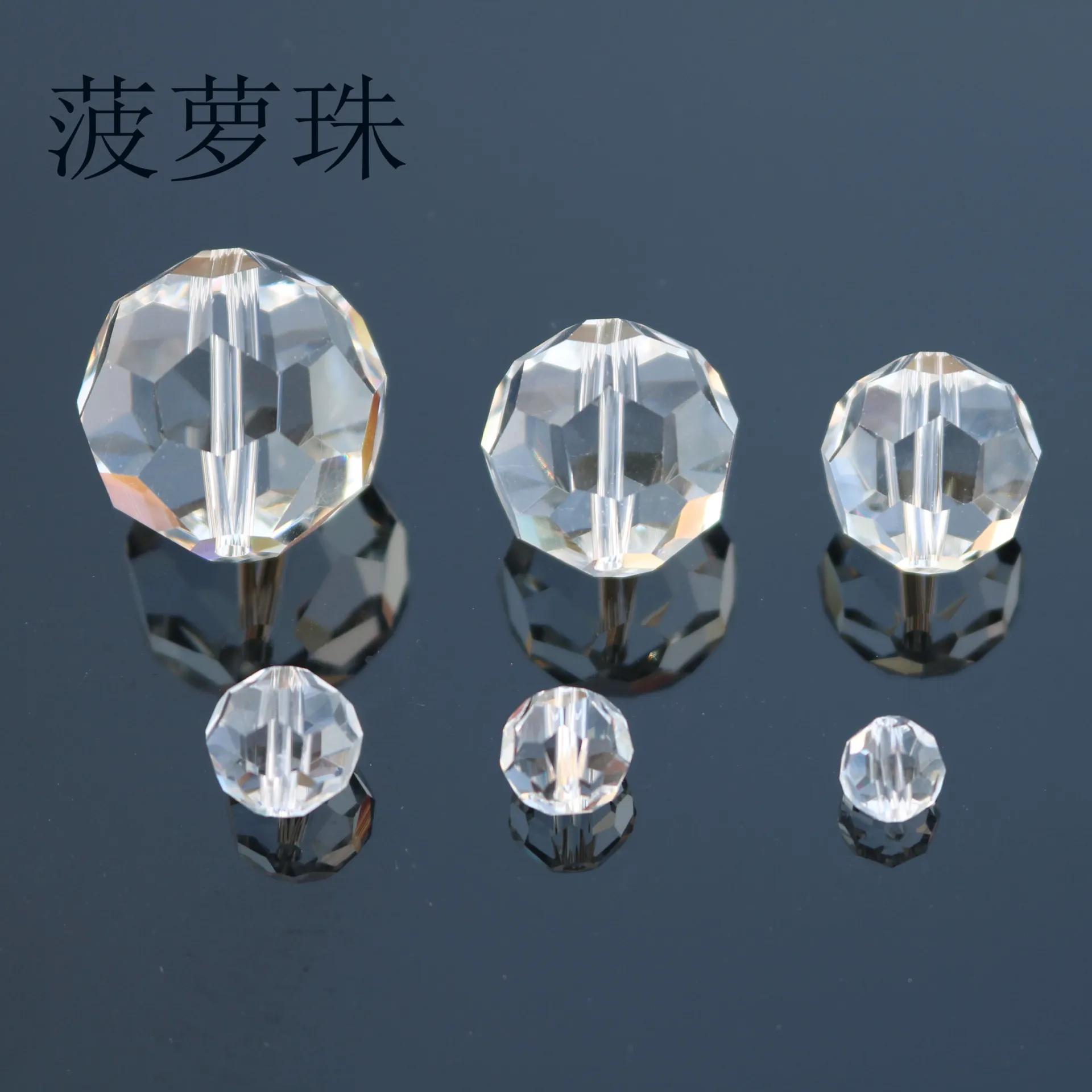 灯饰水晶挂件制作,灯饰水晶球配件