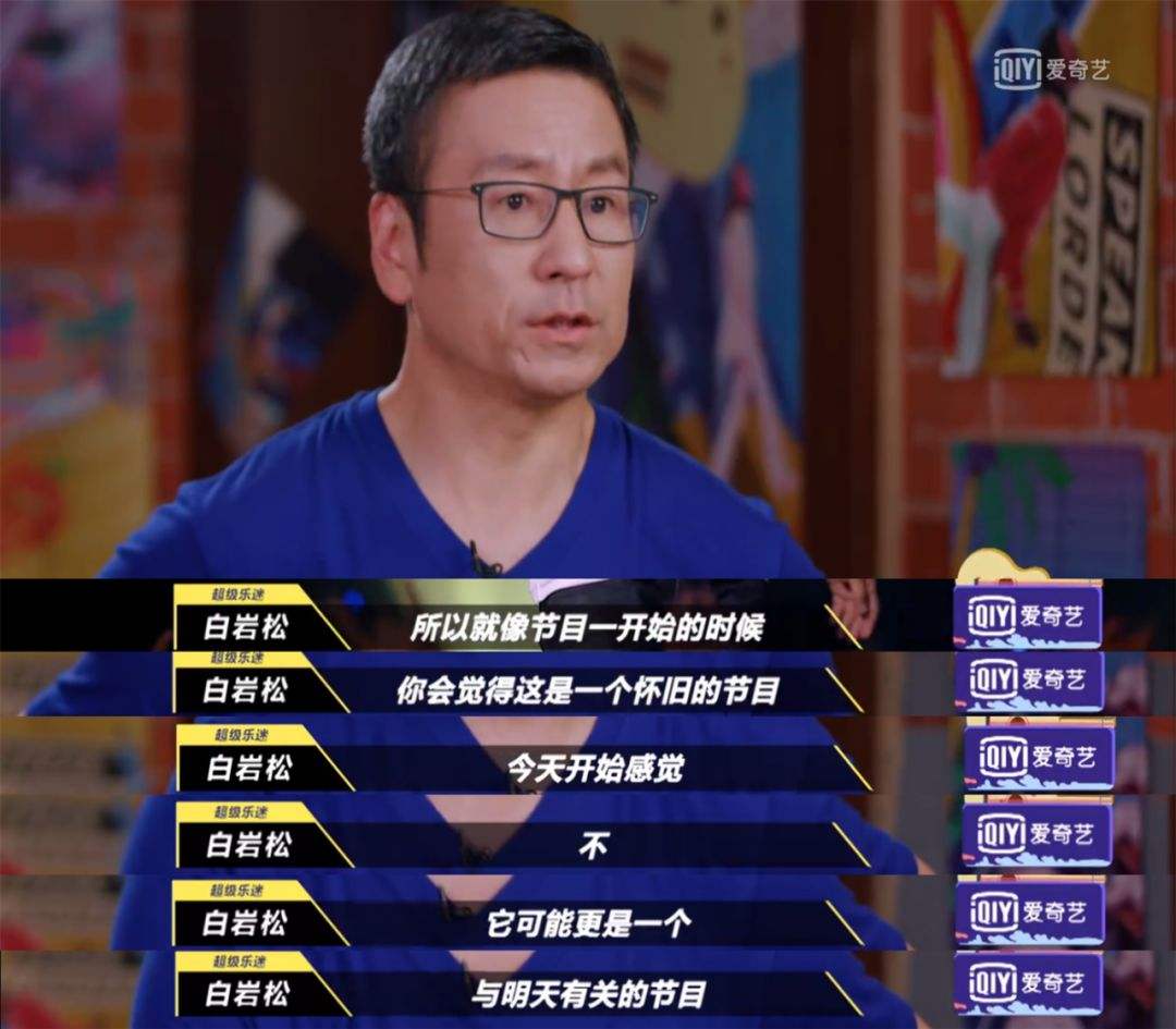 高进回怼丁太升视频,高进现在怎样了