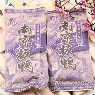 中国各个省份土特产地图,中国各地特产视频