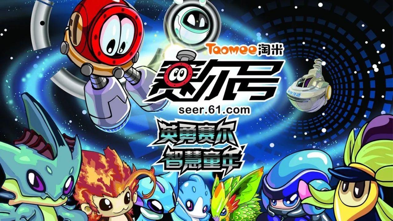 盘点一下，腾讯的几款网络游戏，对比相似的游戏，你更喜欢哪款？