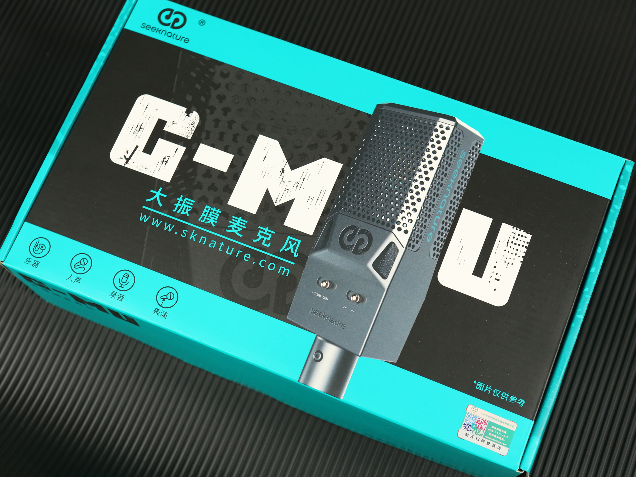 森然声卡录全民k歌教程,森然dj二手声卡