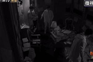 买定离手彭高唱,买定离手概不负责