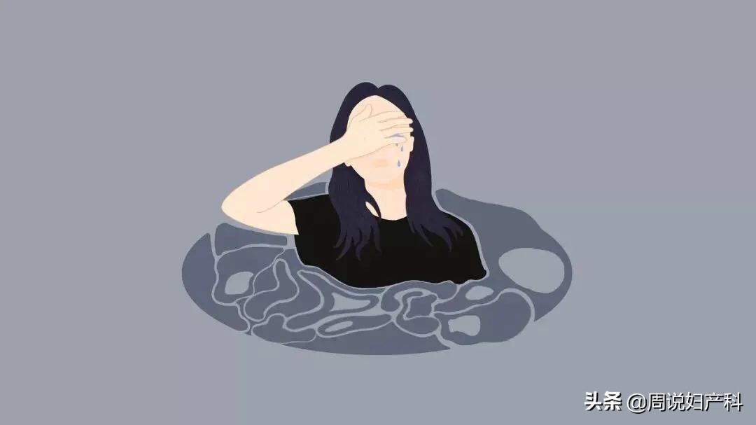 做女人，首先应该懂这些妇科常识