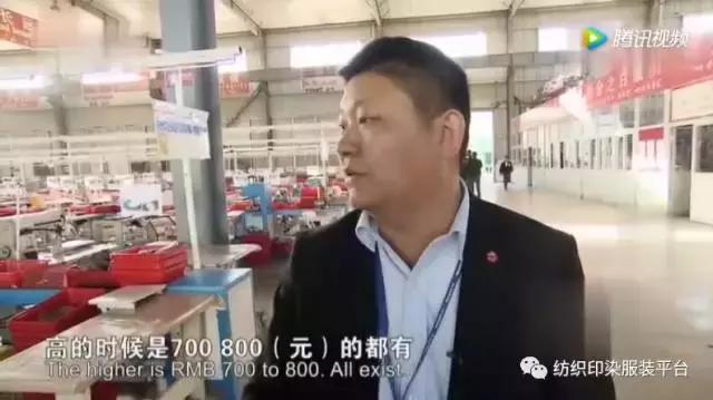 在非洲开纺织厂，5000员工，月薪300元，都抢着干！