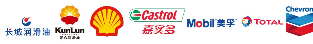 三大机油品牌有什么区别,大品牌机油和小众品牌机油对比