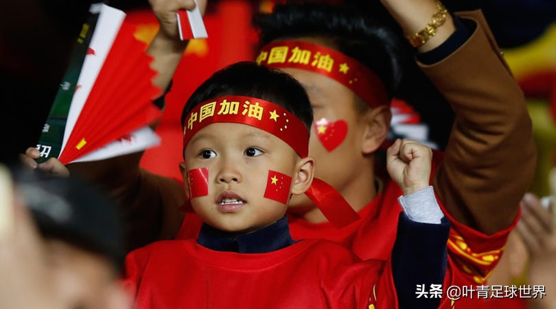 国际足联中国最新排名,国际足协国足排名