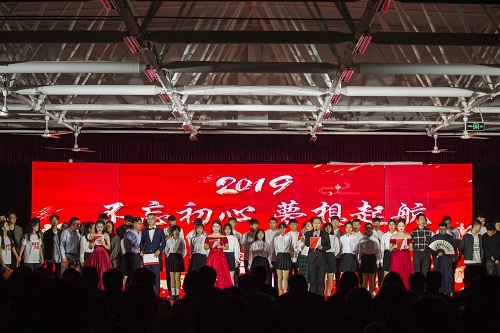 山东信息职业技术学院综评,山东信息职业技术学院