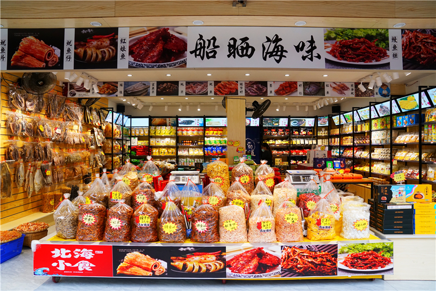 北海旅游，鲜榨果汁6块深海鲍鱼1.2元，东北大哥为何在此居住30年