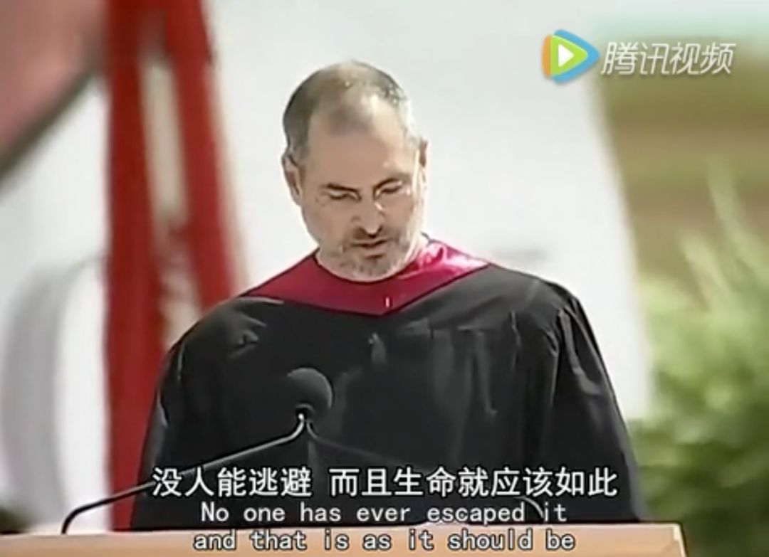 “24岁,我接受死亡。”