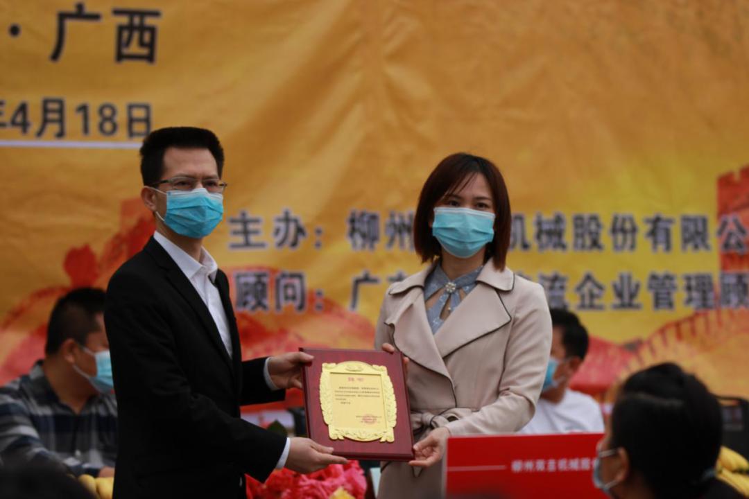 热烈祝贺集团年会圆满成功,热烈庆祝公司新品发布会圆满成功