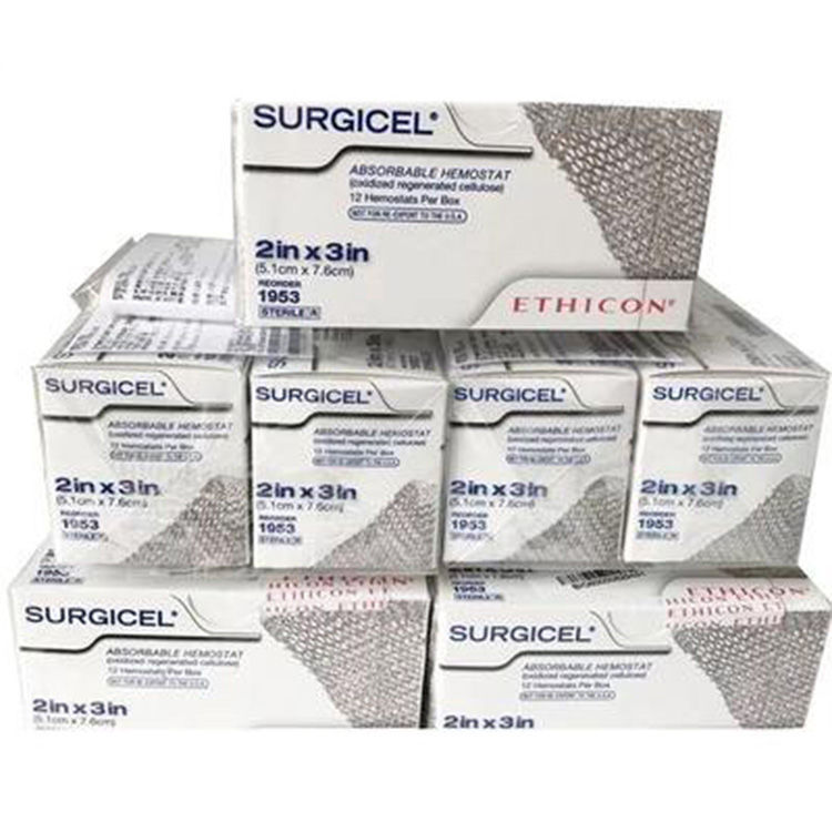 止血纱布怎么这么贵,可吸收止血纱布多贵