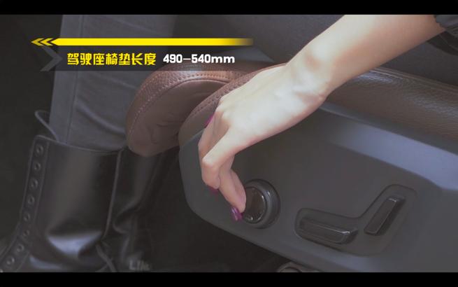 性能稍逊安全配置拔尖详尽评测沃尔沃XC60