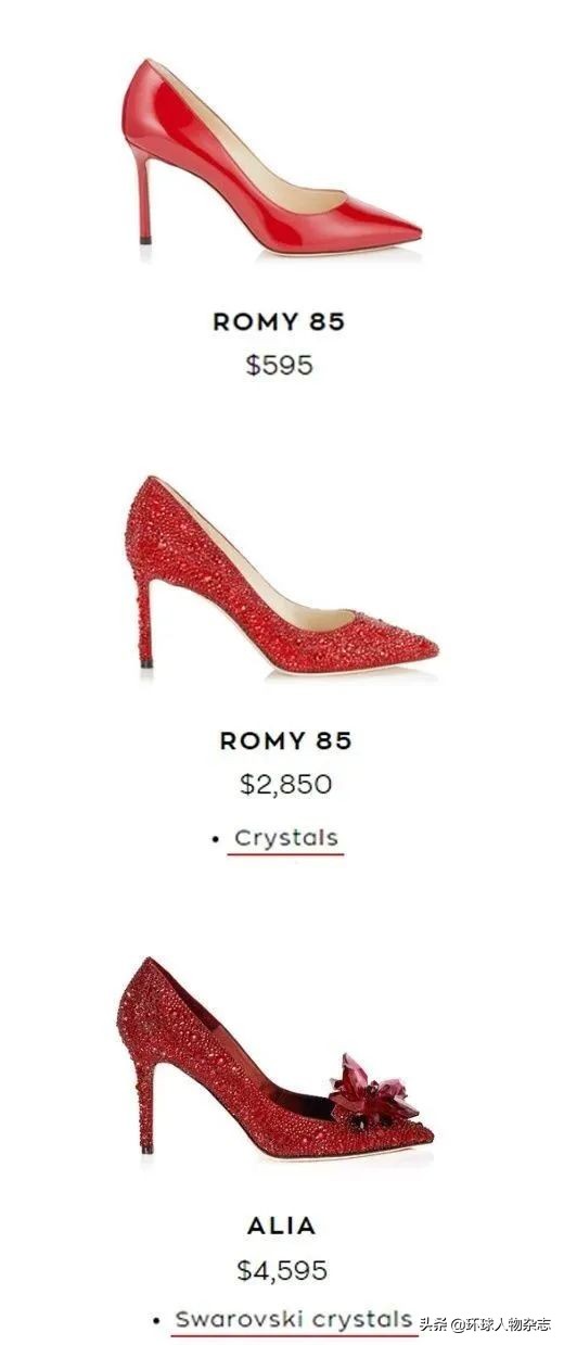 施华洛世奇水晶黑天鹅,黑天鹅断翅