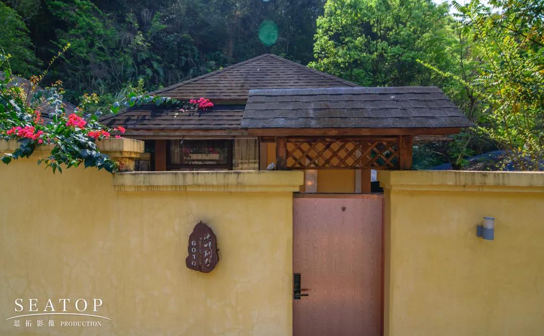 地派池畔,地派温泉度假酒店池畔别墅