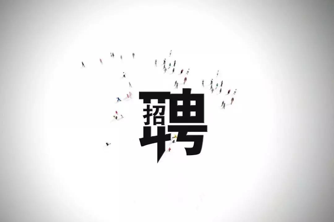 河南工资6000以上的工作招聘,河南高薪工作招聘