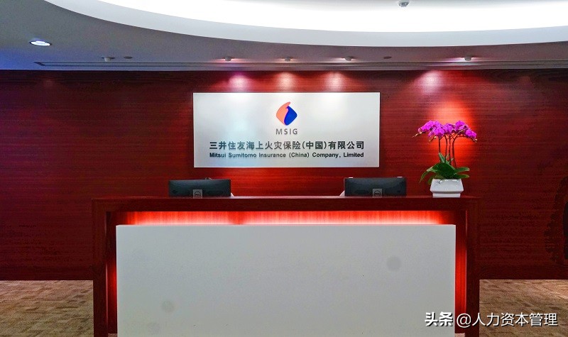 三井住友金融的走势,三井住友中国有限公司