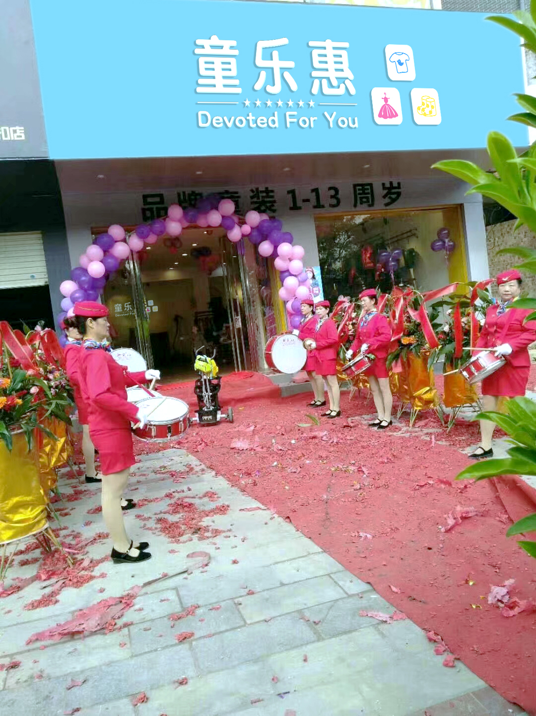 童装加盟店最强开店攻略,开童装品牌连锁操作流程