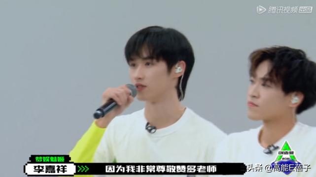 选秀塑造人设,选秀人设制定