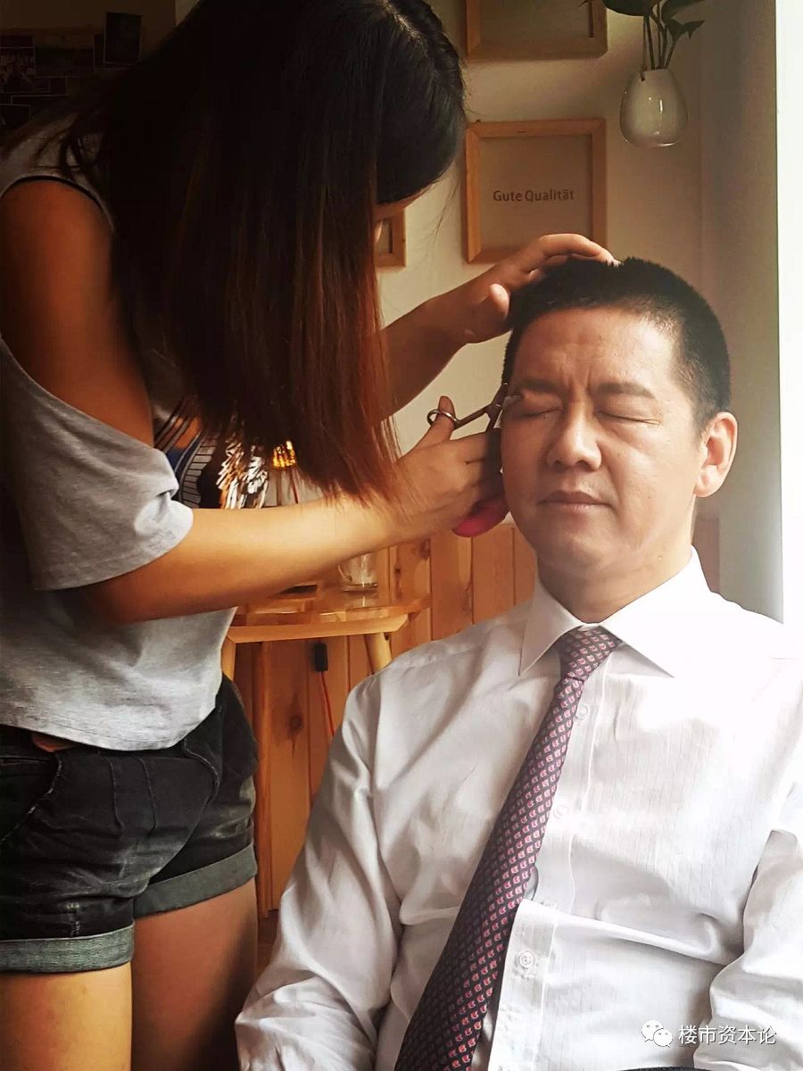 新资本平台加持下，“浙系五哥”德信地产如何走更远？