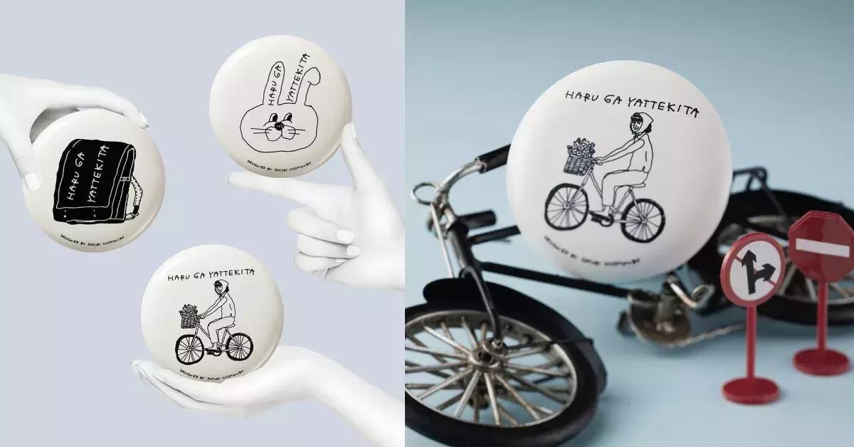 资生堂integrate gracy蜜粉 (资生堂snow beauty 心机蜜粉)