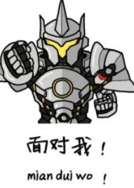 守望先锋最新游戏规则介绍,守望先锋我们针锋相对