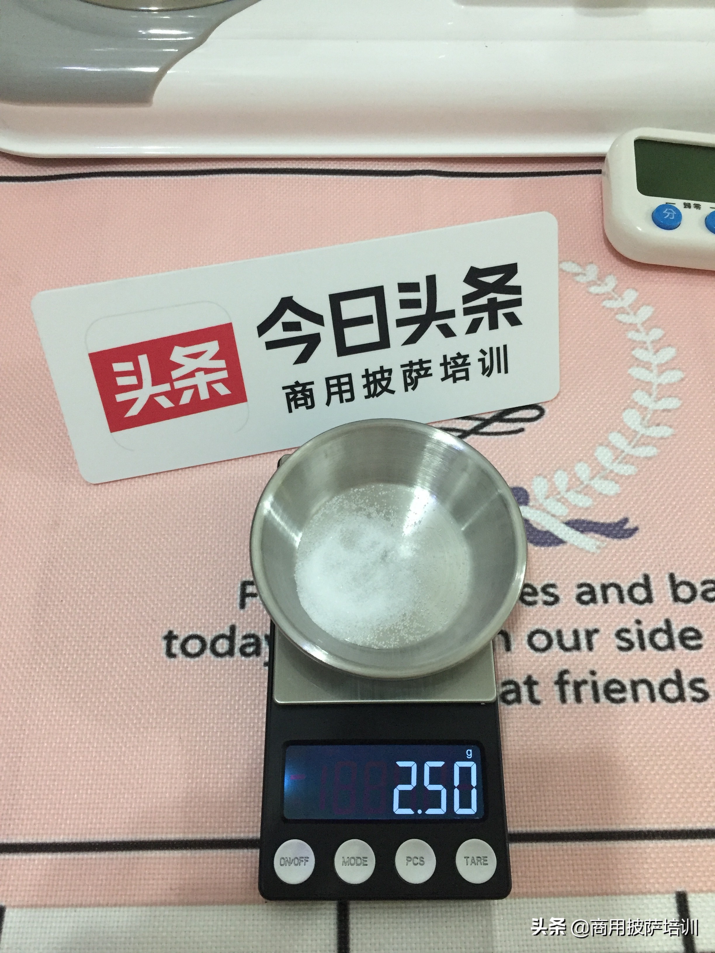 自制披萨可以不发面吗,自制披萨拉丝不用烤箱不用发酵