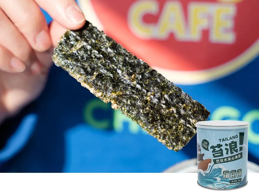 李佳琦零食直播间,李佳琦直播间零食