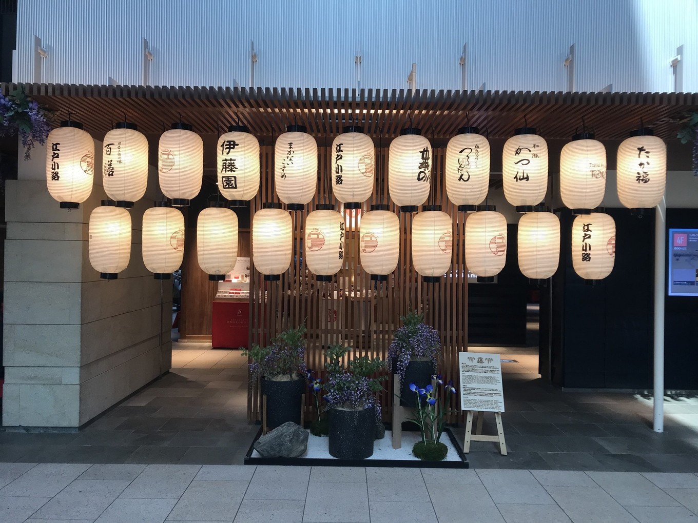 东京羽田和成田机场的区别,日本羽田机场交通攻略