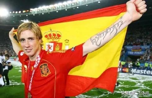 西班牙十大足球巨星现役,西班牙最帅足球明星