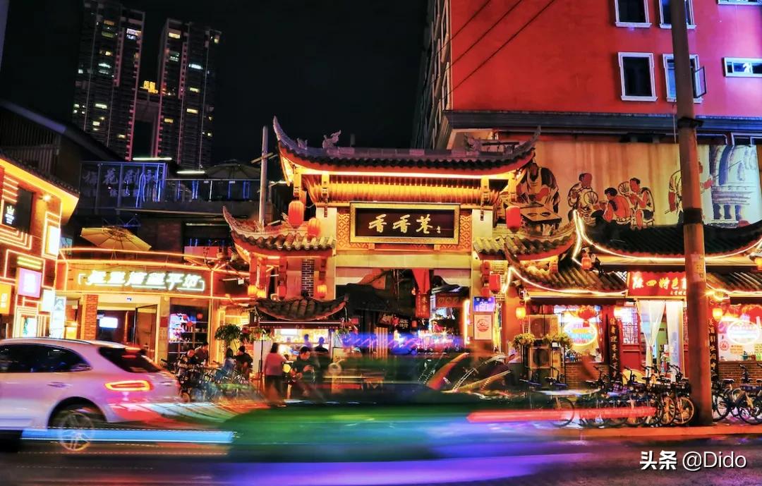 成都top100小区,成都最美top10图书馆