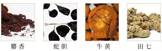 王艳宋丹丹黄晓明古装电视剧,王艳杨紫张铁林