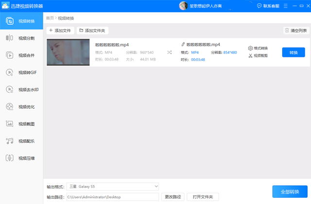 想听歌曲但是付费怎么办,怎样才能听付费歌曲
