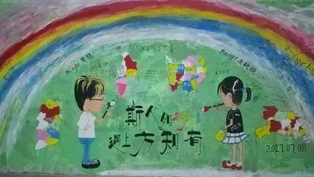 厦大后面的涂鸦隧道,厦大的涂鸦墙可以拍照吗