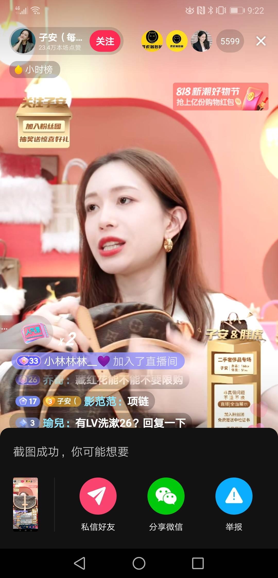 货源客源对接,货源与客源